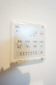【設備】 | サンコスモス