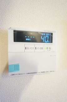 【設備】 | サンコスモス