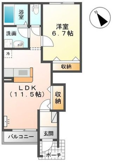 【間取り】 | サンコスモス