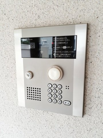 グランブルⅢのセキュリティ