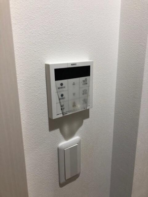 【その他】 | グランシャレー高野