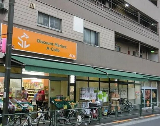 オーキッドレジデンス大泉学園の周辺