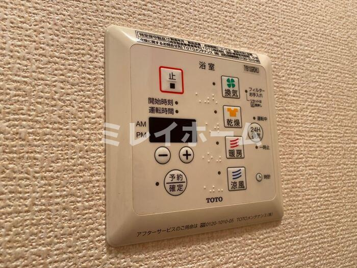 アメニティ中延の設備