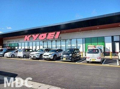 ビレッジあいＢの周辺|キョーエイ藍住店様まで900m
