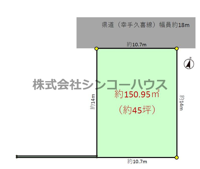 【土地図】 | 久喜市青葉三丁目　土地