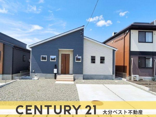 大在北3丁目2期2号棟