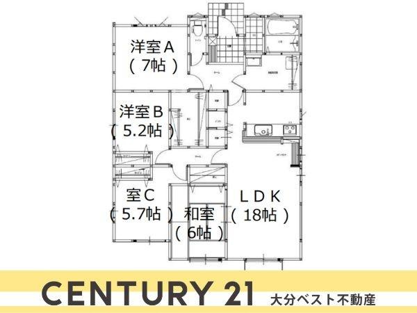 大在北3丁目2期2号棟の間取り|※図面と現況が異なる場合は現況を優先させていただきます。