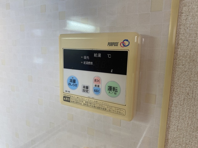アクシスＴの設備