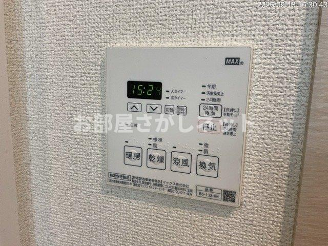 プレール・ドゥーク下板橋【おとり物件なし】#学生・社会人にオススメ！初期費用分割払いOK！の設備