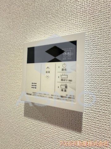 【その他】 | セレニテ梅田北グランデ