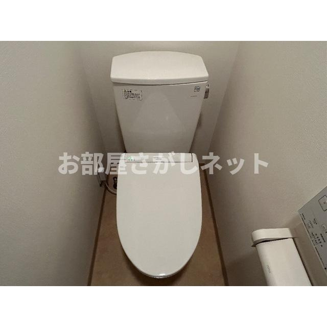 フェニックス初台弐番館【おとり物件なし】#学生・社会人にオススメ！初期費用分割払いOK！のトイレ
