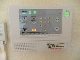 【セキュリティ】 | グランドール正徳 | ※同物件他部屋写真　反転・色違いの場合有　現状優先
