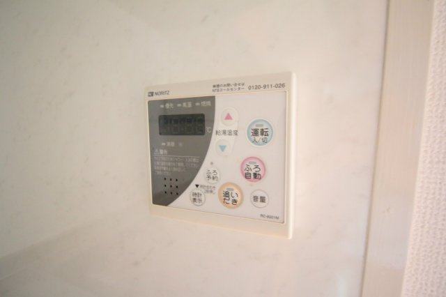 タウンハウス高町の設備