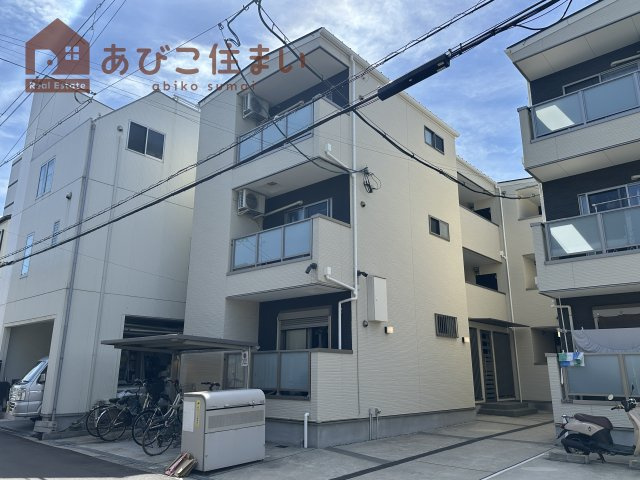 オルフェアメゾン清水丘弐番館