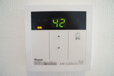 【設備】 | リブリ・リヴェール浦和Ａ