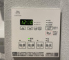 【設備】FOREST　RESIDENCE　TOKIWADAI 