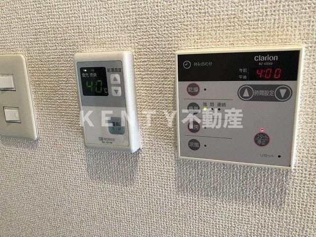 【その他】 | メインステージ大森東