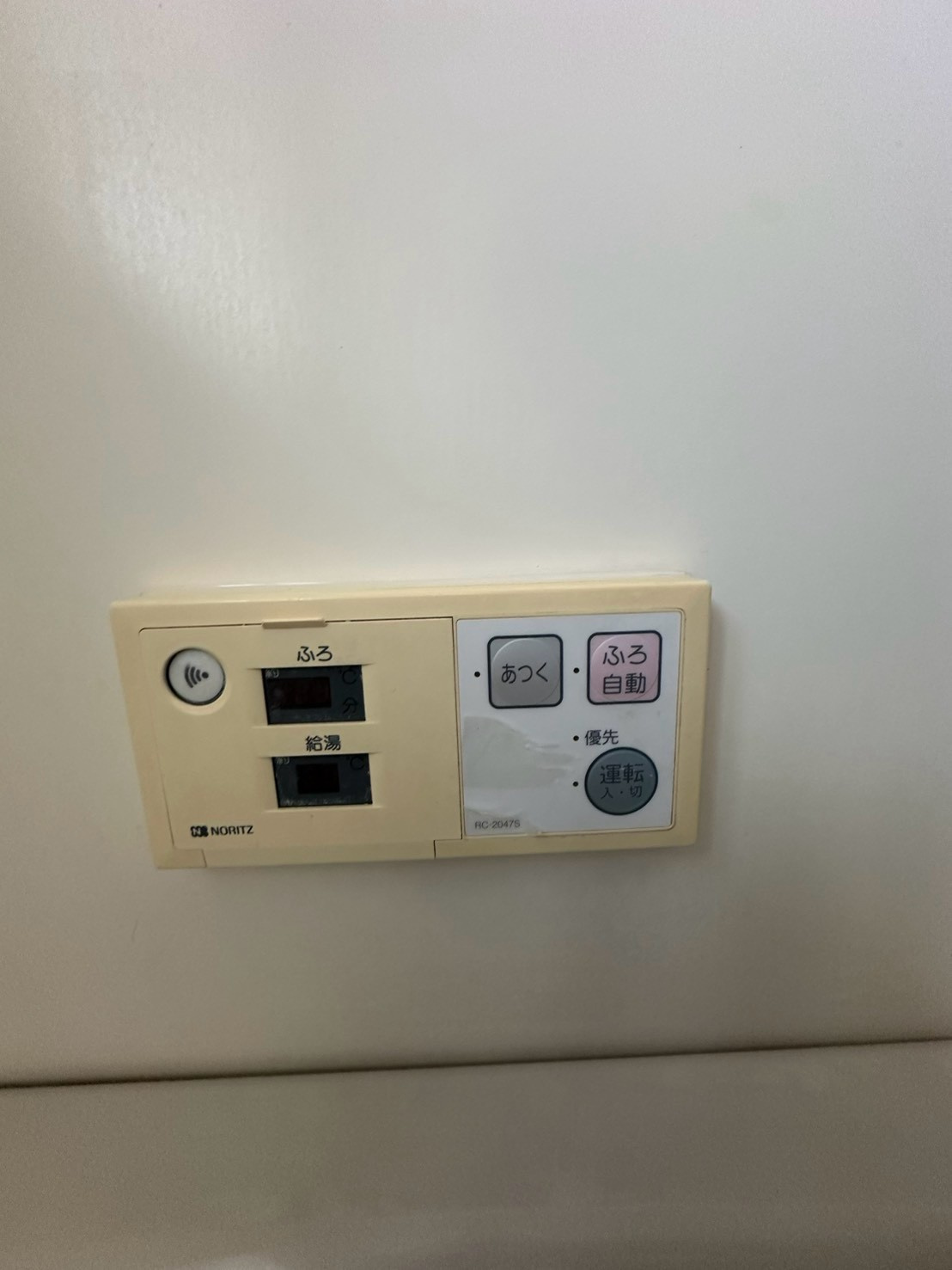 ハイツ小正Bの玄関