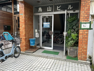 【エントランス】 | 烏山ビル