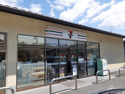 【周辺】 | カトル・セゾン | セブンイレブン　金閣寺前店まで170m