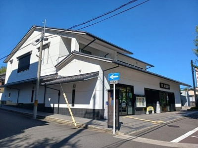 【周辺】 | カトル・セゾン | 京都銀行　金閣寺支店まで170m
