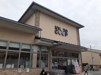 【周辺】 | カトル・セゾン | コープ　きぬがさ店まで550m