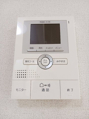 【設備】 | リバーサイド・メゾン