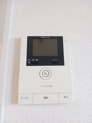 【設備】 | エトワール桃山Ⅱ