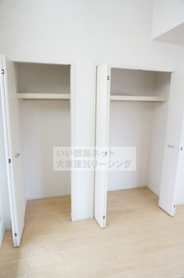 【収納】 | フィアクローバー