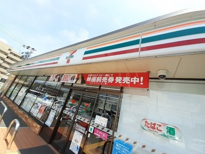 【周辺】 | Ｌａｔｏｕｒ　京 | セブンイレブン伏見竹田中島町店まで240m