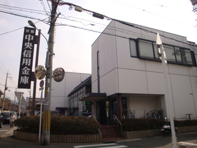 【周辺】 | パラシオ　レイ | 京都中央信用金庫木幡支店まで1,562ｍ