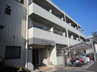 ブラザー安田の画像