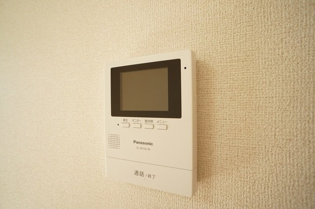 アイーダ・メイカのセキュリティ