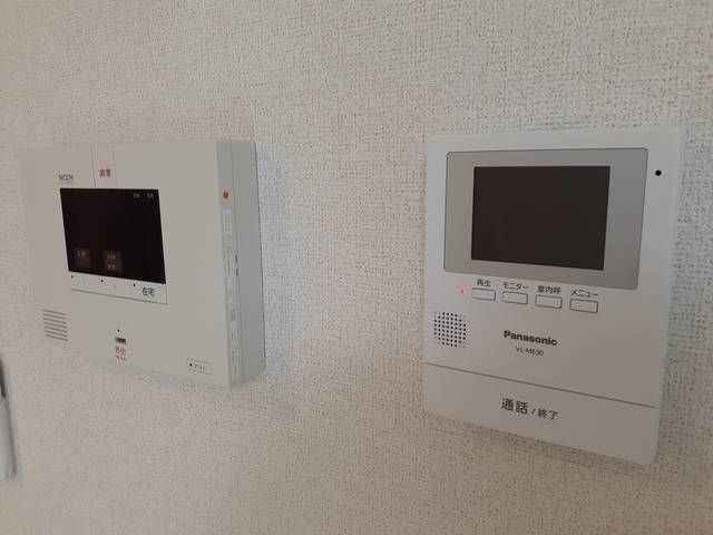 コンフォートヒルのセキュリティ