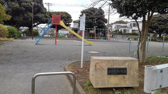 コンフォートヒルのその他