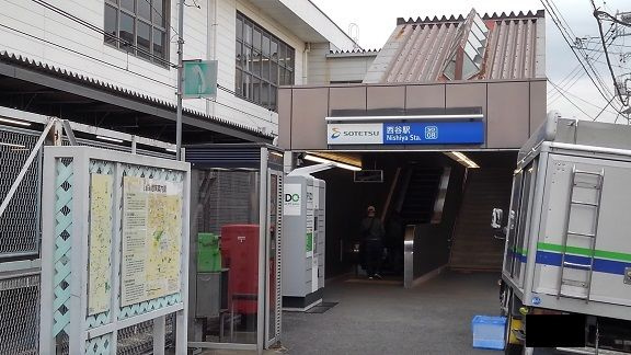 コンフォートヒルのその他