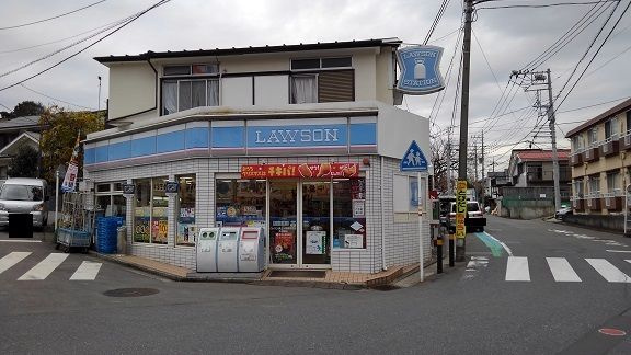 コンフォートヒルのその他