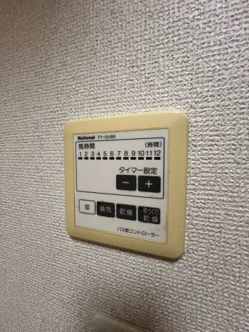 水田地所貸家の設備