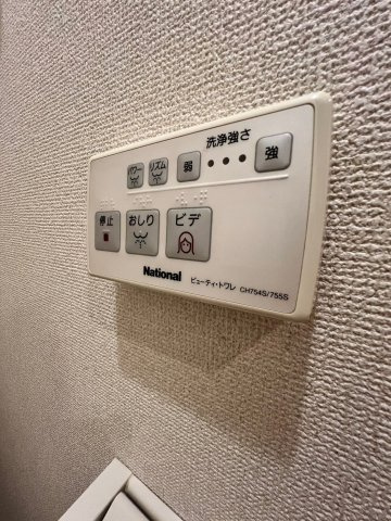 水田地所貸家の設備