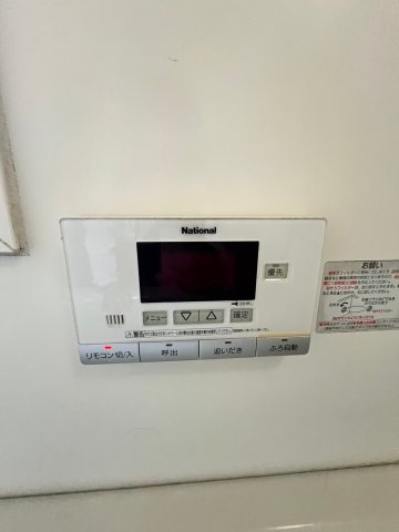 水田地所貸家の設備
