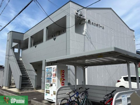 エスポワールの外観
