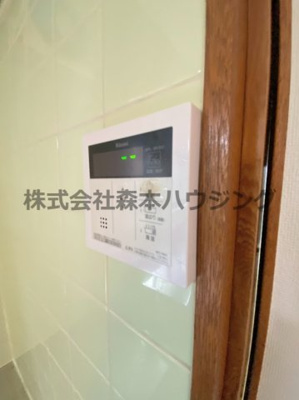 【設備】 | 　ハイツこはる | 給湯温度調整できます