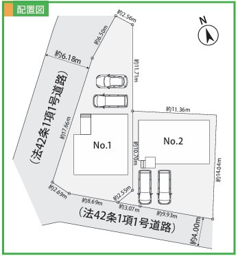 【区画図】 | 藤沢市白旗4丁目3期 新築戸建 全2棟