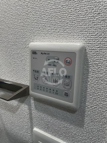 エスリード新福島の設備|エスリード新福島　浴室乾燥機