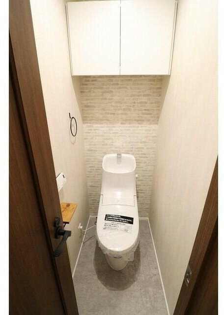 丘の上テラス菊名B棟のトイレ