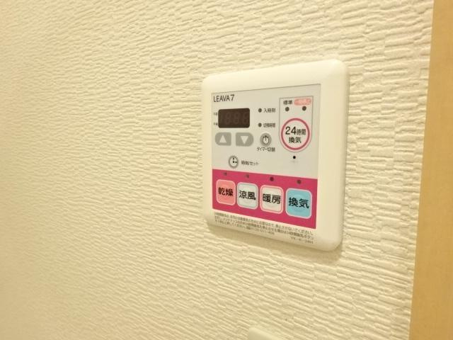 Ｓｕｎｎｙ　Ｈｉｌｌｓ（サニーヒルズ）の設備|浴室乾燥機