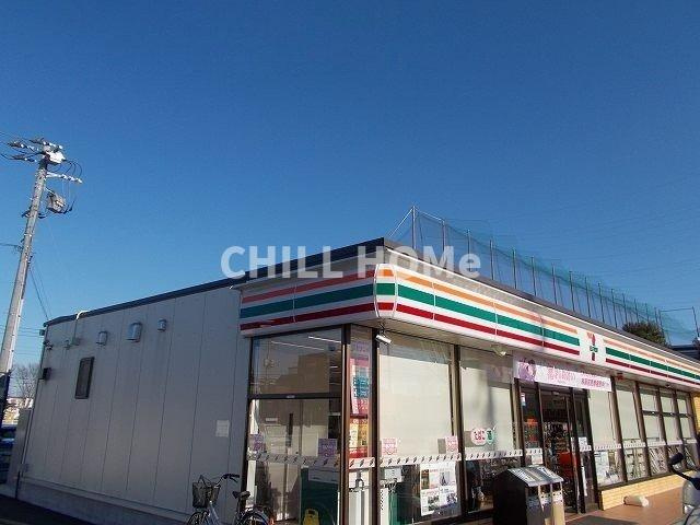 アルカンシエルの周辺|当社、チルホームのHPもご覧ください(^^)/物件情報多数♪