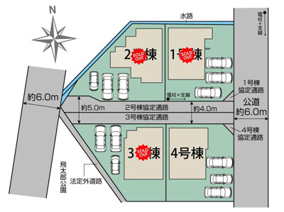 【区画図】 | Blooming　Garden　伊達市篭田 | ★内覧予約でブランド米2kg★