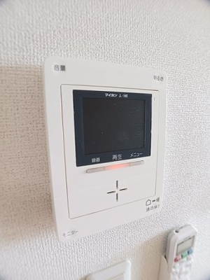 【セキュリティ】 | フォレスタ橋本　Ⅱ