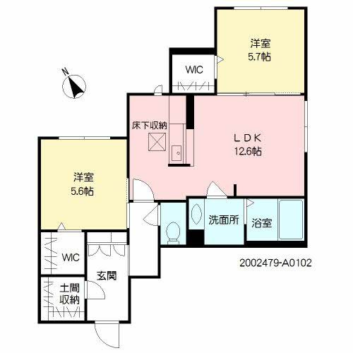 シトラスガーデンこがねまちの間取り
